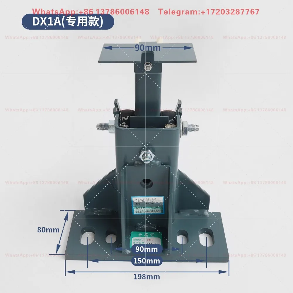 Guide boots DX1B DX1 DX1A Suitable for Fujitsu KONE elevator auxiliary rail/sliding guide boots