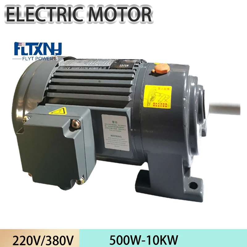 High Power Ac Gear Motor 500w 110v/220v/380v Single Phase 32mm Output Shaft Vertical Type Small Volume for Conveyor Belts Use