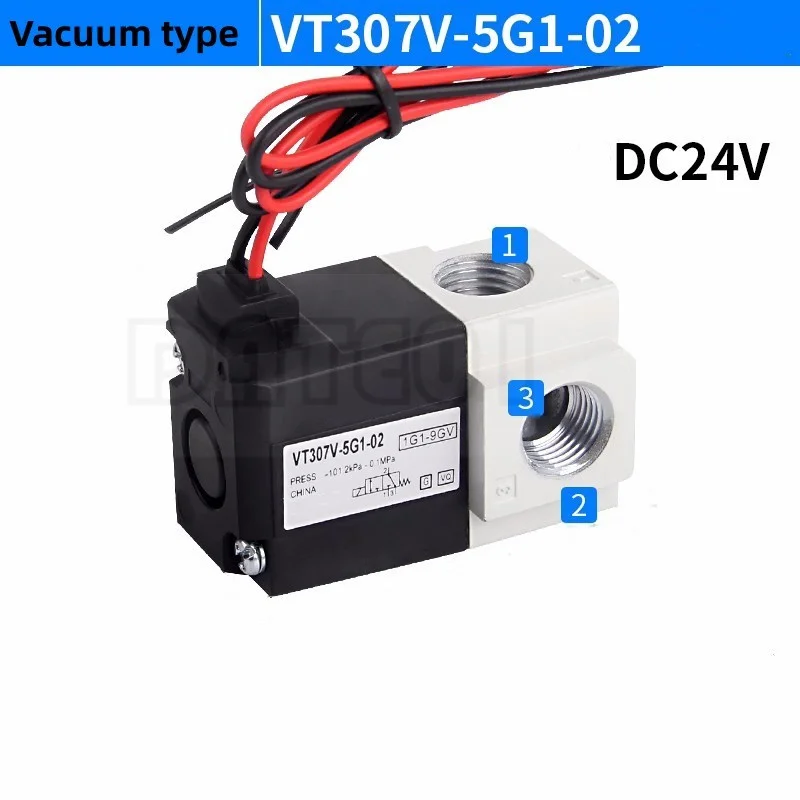 Vacuum Solenoid Valve 2Position 3-Way High-Frequency Valve G1/8 G1/4