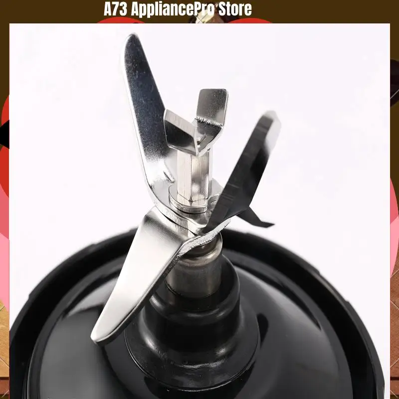 7 Fin Extractor Bla… - image