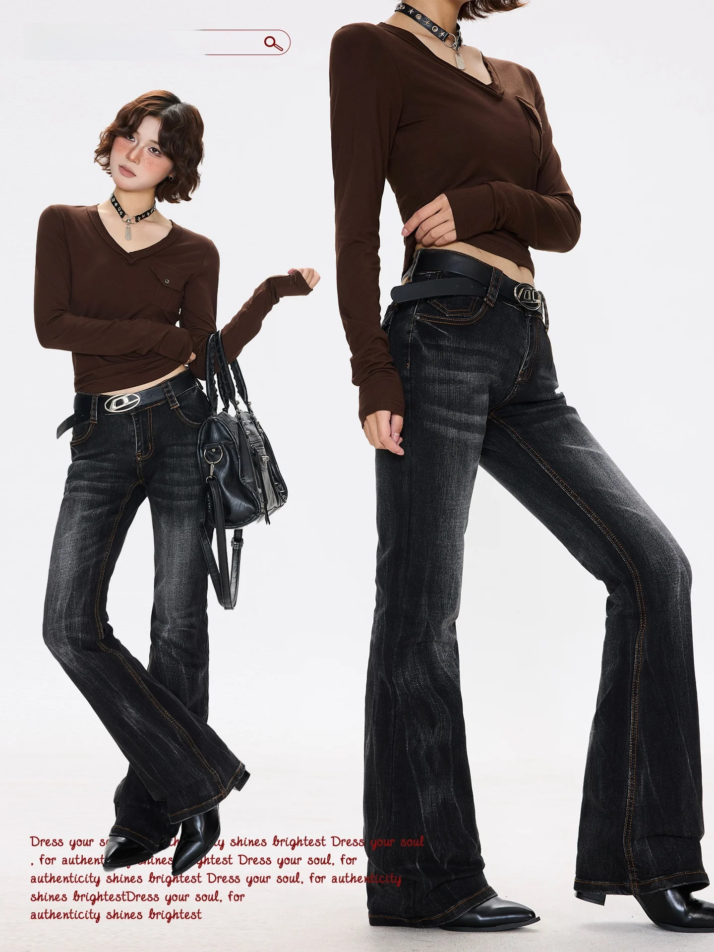 

Slim Fit Bell Bot Denim Jeans Women's Spicy Sle Texture Sensation Mǐzhōng Texture Bell Pants Casual All Seasons