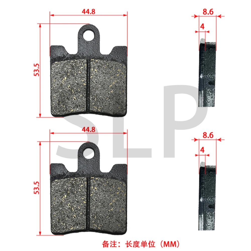 Suitable for Yamaha FJR 1300 XV 1900 Sanyang GTS 300 copper based sintered front brake pads