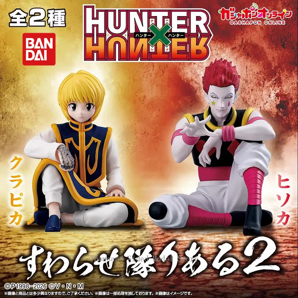 

Original BANDAI HUNTER HUNTER Kurapika Hisoka Gashapon Toys Sitting Posture Figurine 02 Anime Model Toys Collectible Gift