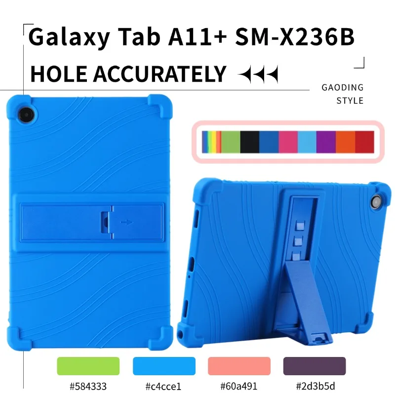 

Case for Samsung Galaxy Tab A11 Plus 11 inch SM-X230 SM-X236 A11+ 11" 2025 Shockproof Stand Protective Cover Silicon Shell