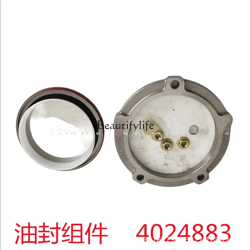Suitable for Cummins 6CT engine parts crankshaft oil seal assembly 4024883