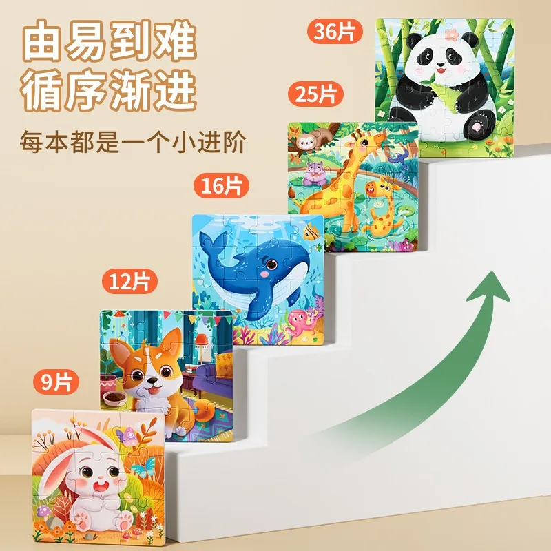 Montessori Faltbare 3D Magnetische Puzzle für Junge Mädchen Tier Puzzles Kinder Pädagogisches Lernen Spielzeug Geschenke Eltern-kind-Spiel