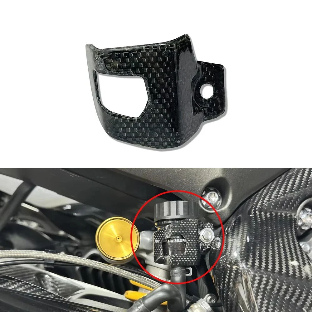 

For Triumph Street Triple 765 R RS 17-24 Motorcycle Carbon Fiber Rear Brake Pump Reservoir Protective Cover Accessories