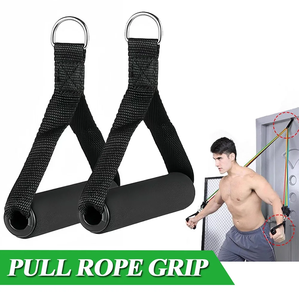 

2/4PCS Pull Rope Grip Fitness Accessories Exercise Band Handle Rally Handle for Yoga Hammock Handle Resistance Bands Foam Handle