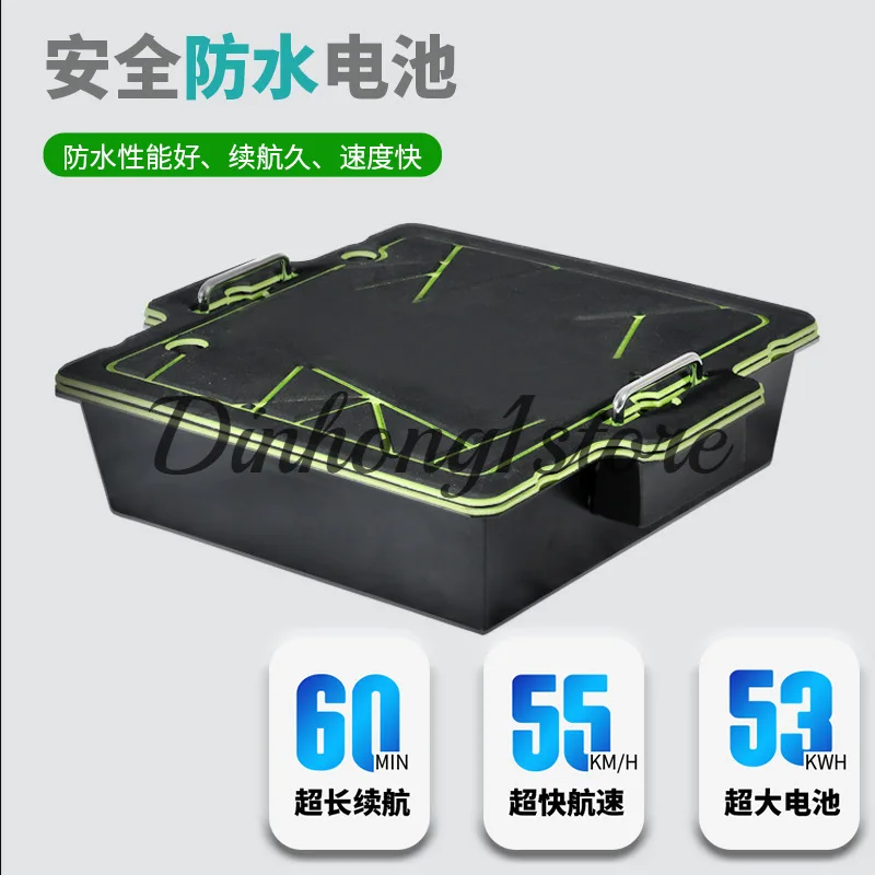 Offshore Carbon Fiber Electric Adult Water Skateboard Competitive Entertainment Power Board High Speed Electric Surfboard