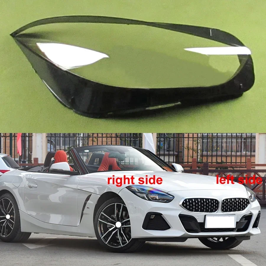 

Прозрачный Абажур для BMW Z4 2019 2020 2021 2022