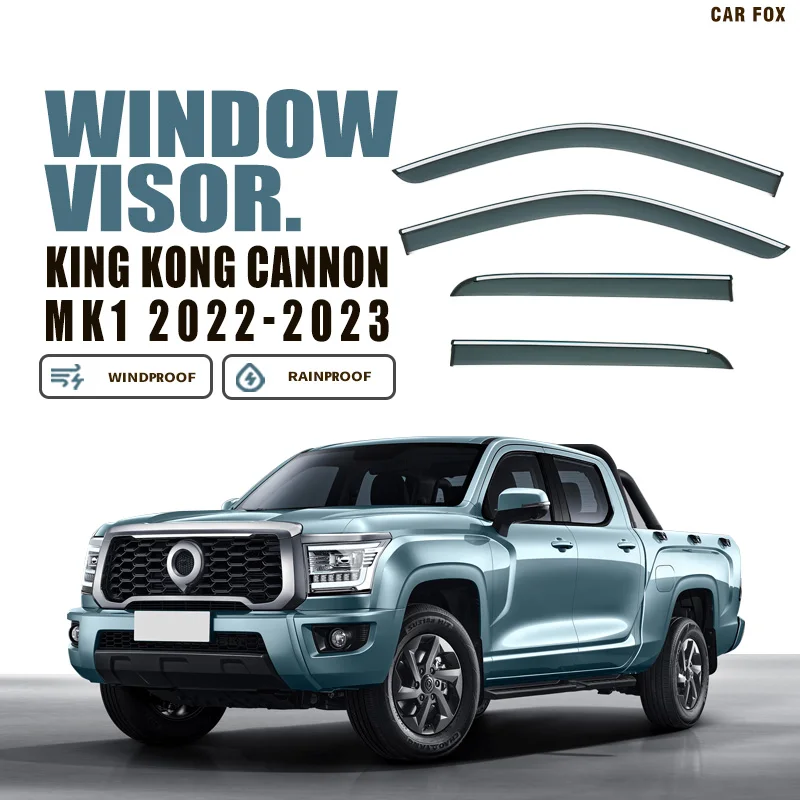 

Пластиковый козырек для окна King Kong Cannon MK1 2022-2023