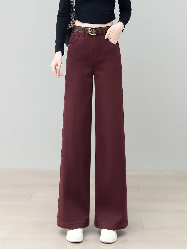 

High Waist Fleece Lined Thick Denim Wide Leg Pants Women's Autumn Winter New Style Loose Slimming Casual Straight Leg Trousers