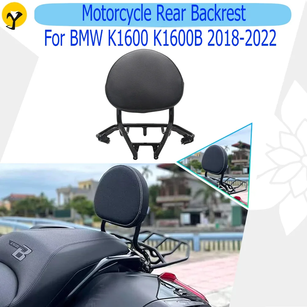 For BMW K1600B K1600 2018 2019 2020 2021 2022 2023 Motorcycle Crossbar Passenger Backrest Luggage Rack Back Support Rack Trunk