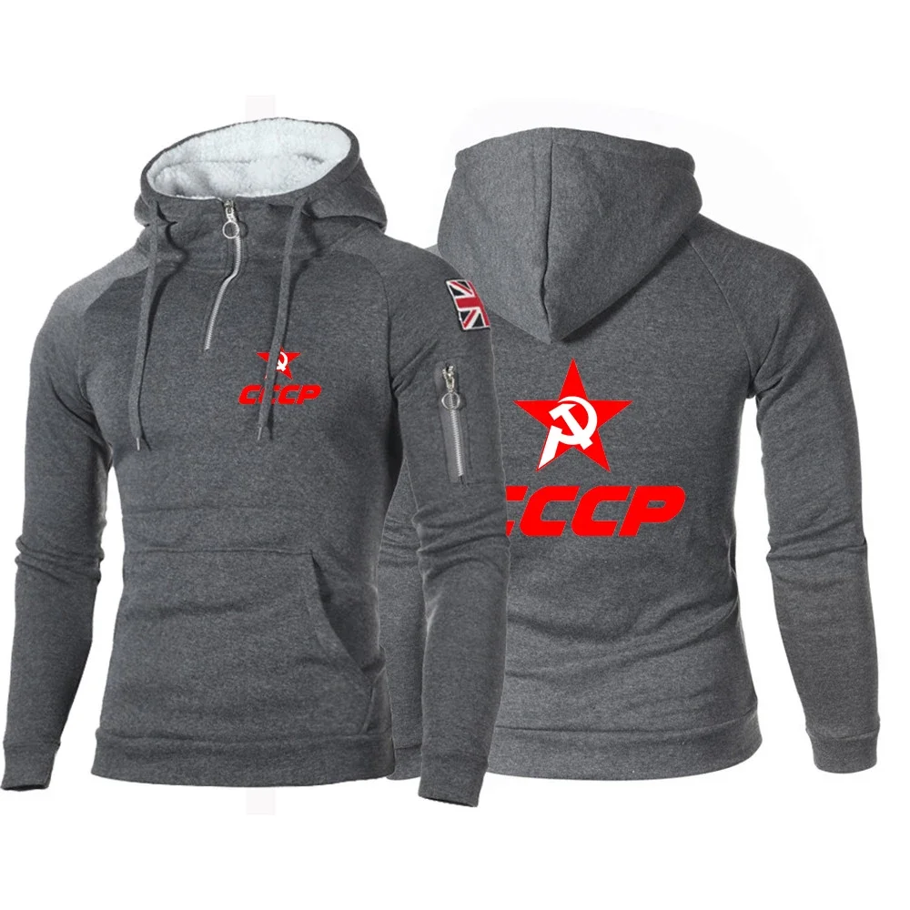 

CCCP Russian 2024 Spring And Autumn New Style USSR Soviet Union Men's Fitness Hoodies Sweatshirts Zipper Solid Color Coat Top