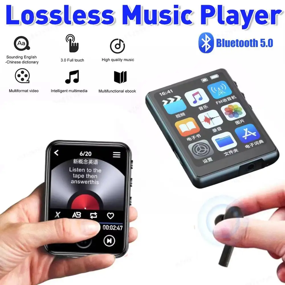 MP3 MP4 Player BT5.0 WiFi Lossless Music Player Full HD Screen Support FM Radio Recording E-Book HiFi MP4 Student Walkman