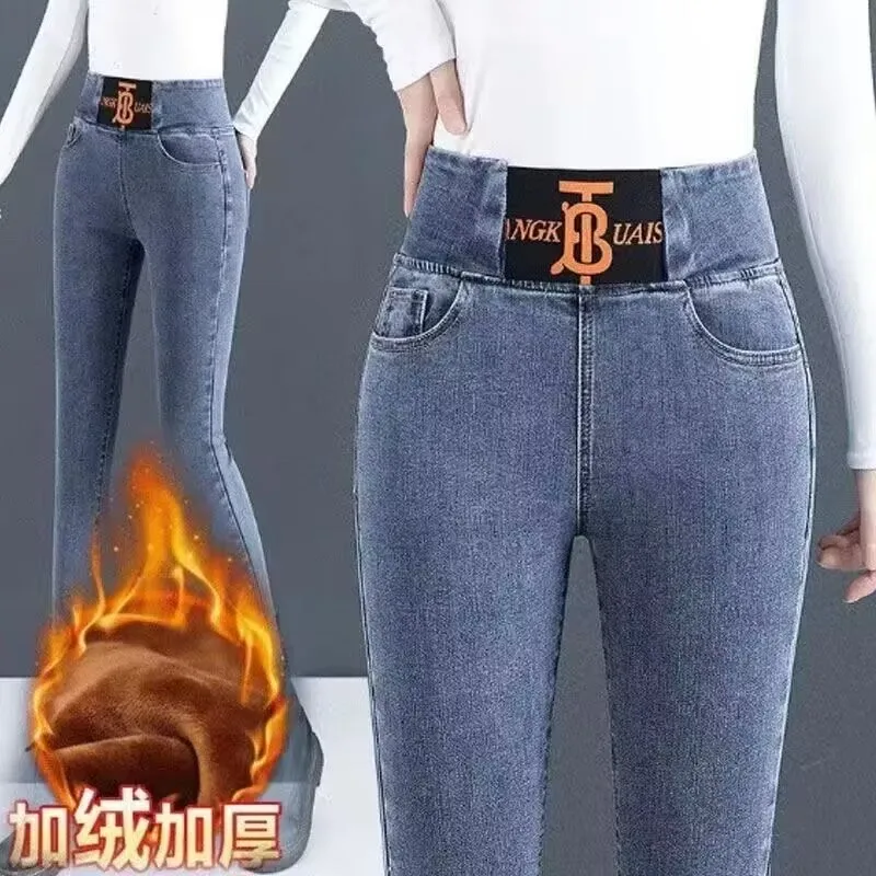 Winter wool mom Jeans Oversize Slim y2k goth Denim Pants Women Skinny blue jean Pencil Stretch Leggings New in Woman clothing