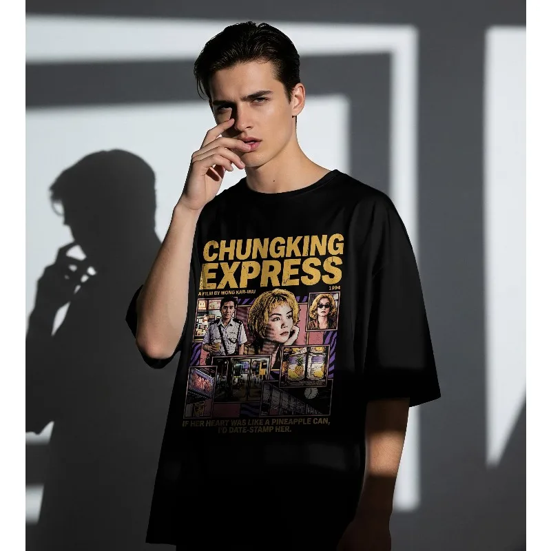 Chungking Express 1994 Film Graphic Tee Wong Kar-wai Hong Kong Cinema T-Shirt Four season popular unisex cotton T-shirt