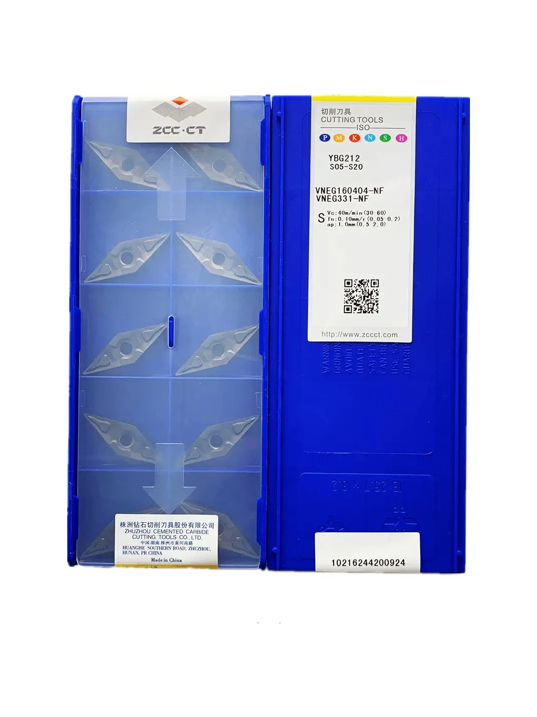ZCC CT VNEG VNEG160404-NF VNEG160408-NF VNEG160408-NGF YBG102 YBG105 YBG212 Zhuzhou inserts en carbure CNC outils de tournage 160404 /08