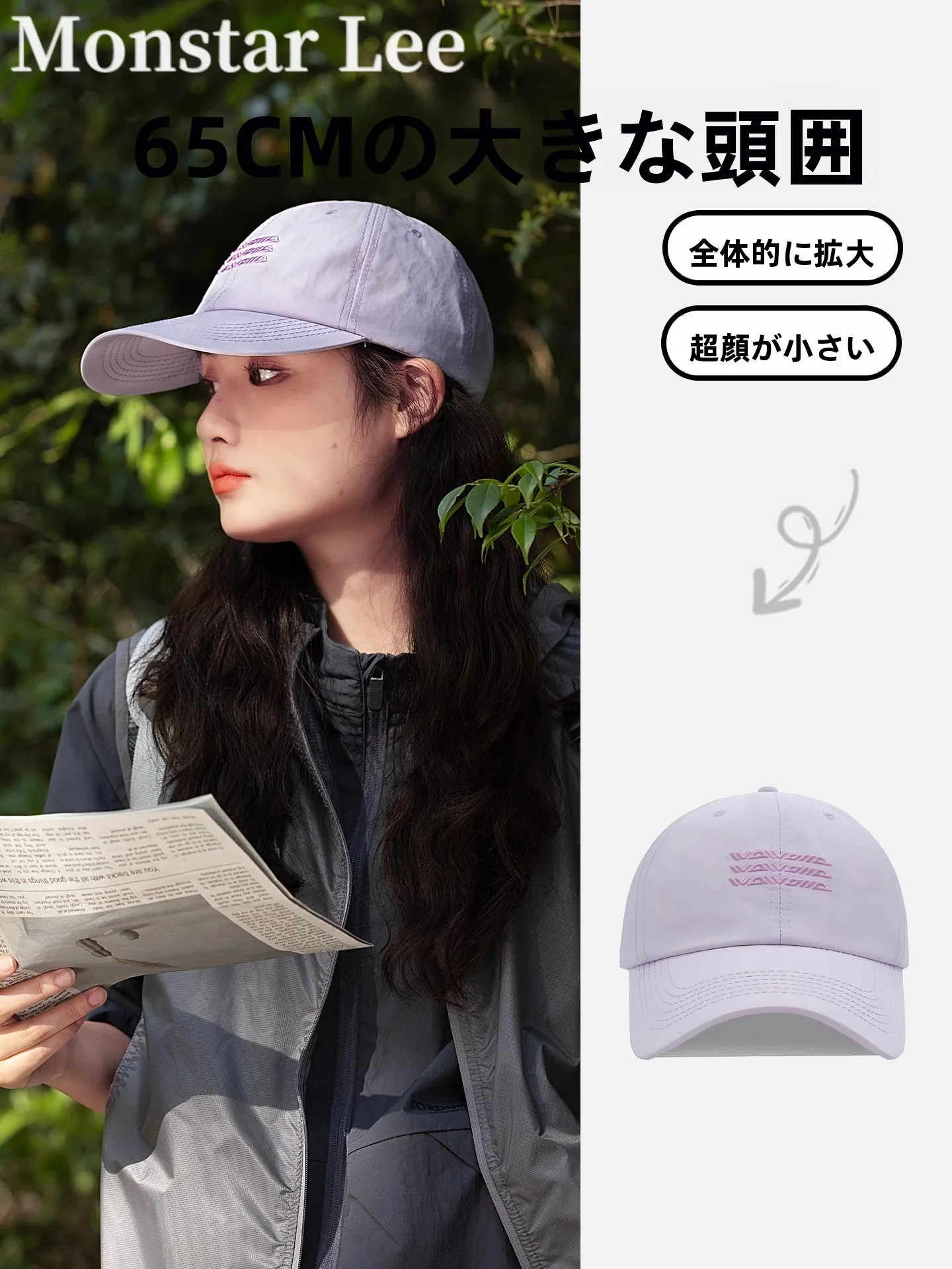 cappellino-da-baseball-monstar-ad-asciugatura-rapida-impermeabile-unisex-ideale-per-attivita-all’aperto-protegge-dal-sole-traspirante-perfetto-per-l’estate-disponibile-in-taglie-grandi-per-uomo-e-donna