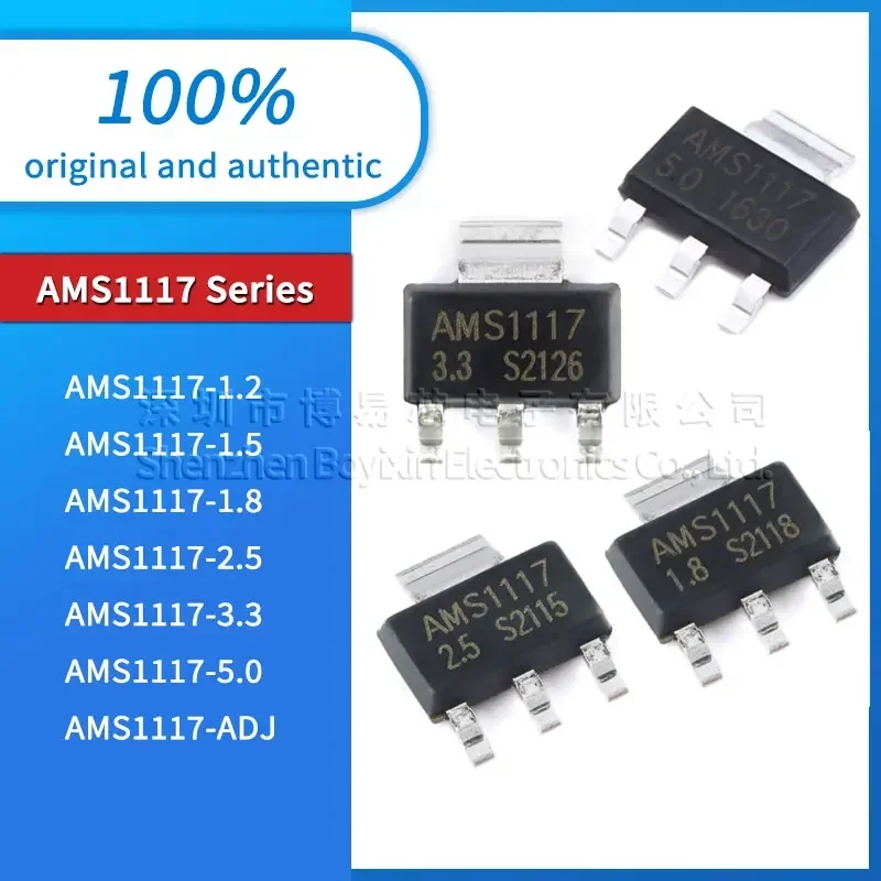 

Original genuine AMS1117-ADJ AMS1117-5.0 AMS1117-2.5 AMS1117-3.3 AMS1117-1.8 AMS1117-1.5 AMS1117-1.2