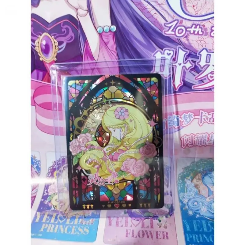 Kayou Yeluoli Collection Sp-Card Anime Characters Iceprincess Qing Princess Water Prince Collection Card The Best Card for Girls