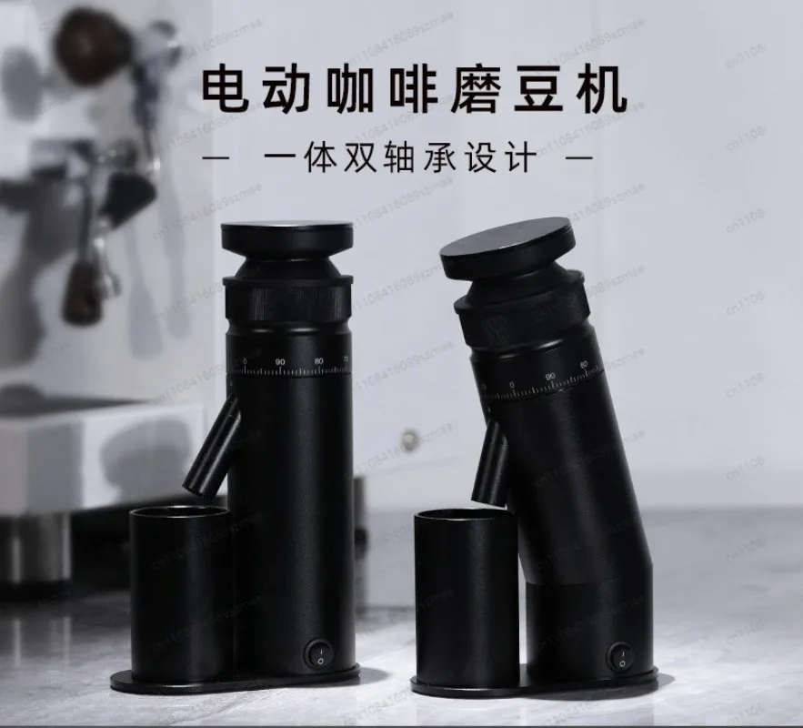 

Электрическая кофемолка для эспрессо | Жернова из нержавеющей стали «Семь звезд» | Регулируемая степень помола