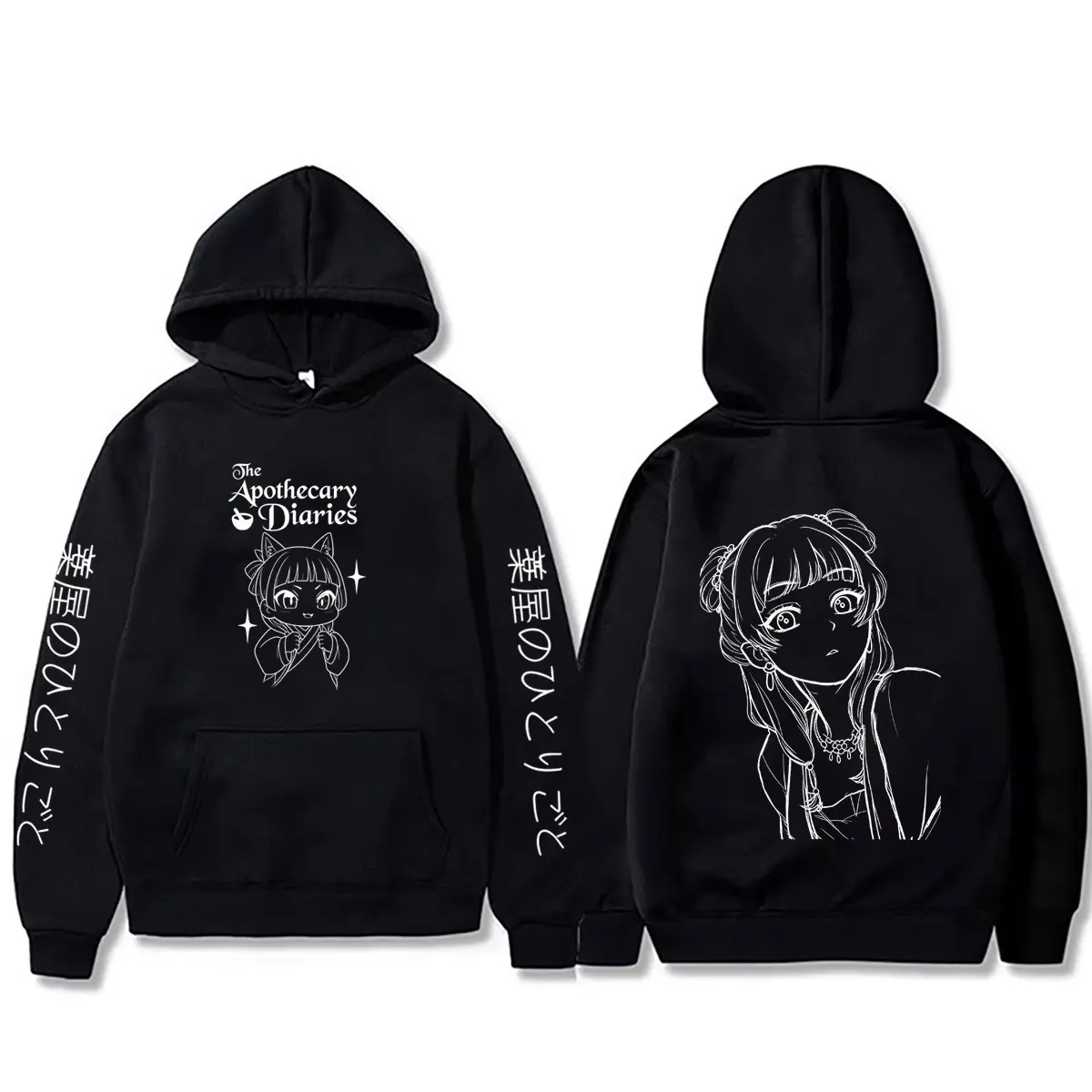 Anime The Apothecary Diaries Hoodie Kawaii Funny Maomao Graphic Pullover Hoodies Men Women Manga Cosplay Oversized Streetwear
