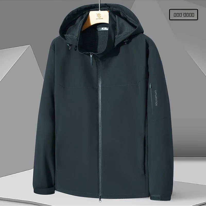 

Fashionable Waterproof Men's Spring Autumn Jacket Climbing Suit Lightweight Casual Outdoor Zipper Closure Polyester Fiber