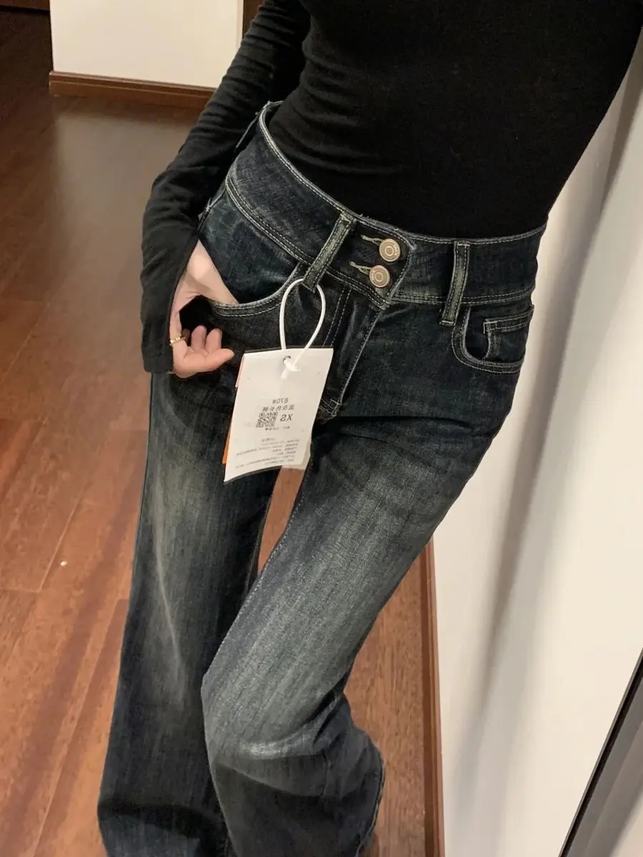 American Retro High Waist Bell Bottom Jeans Women's New Small Size Elastic Slimming Hoof Pants Casual Travel