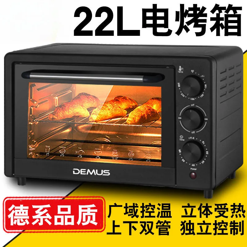 

Oven for Home Use, Large Capacity, Multi-Functional, Timer Electric Oven, Egg Tart, Roast Chicken, Fermentation, Baking Oven Who