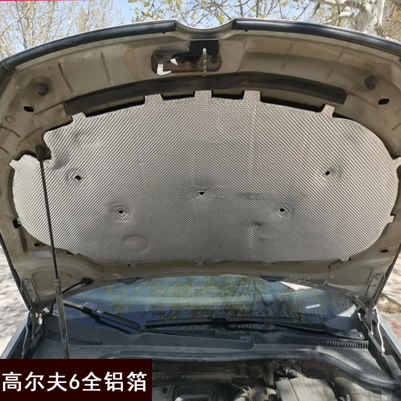 For Volkswagen VW GOLF 4 5 6 7 MK4 MK5 MK6 MK7 Auto Car Engine Hood Heat Insulation Cotton Soundproofing Cover