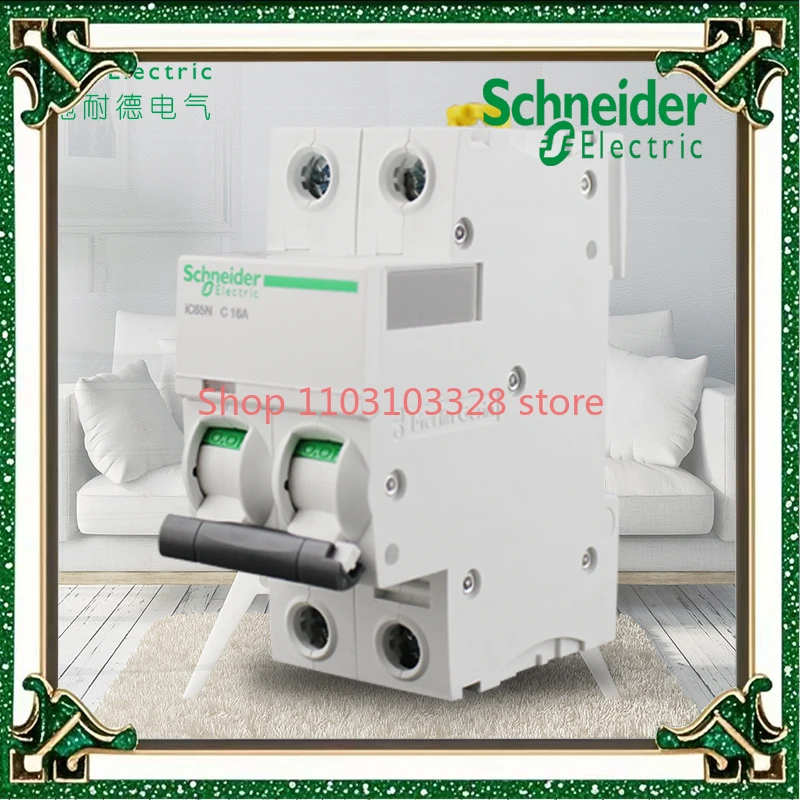 Miniature Circuit Breakers Acti 9 Series Ic65n 2P C Type C1 C2 C4 C6 C10 C16 C20 C25 C32 C40 C50 C63A Household Air Switch 6KA