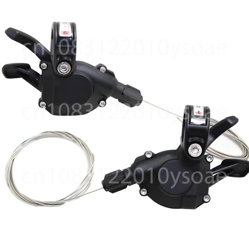 X5  S500 Lever 9-speed 2009 Model X5 Single Left/right Shift Lever Window Version