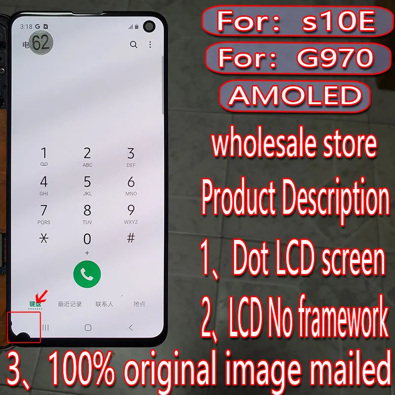 Suitable for Samsung Galaxy s10E LCD screen s10e touch screen g970 g970f digitizer display