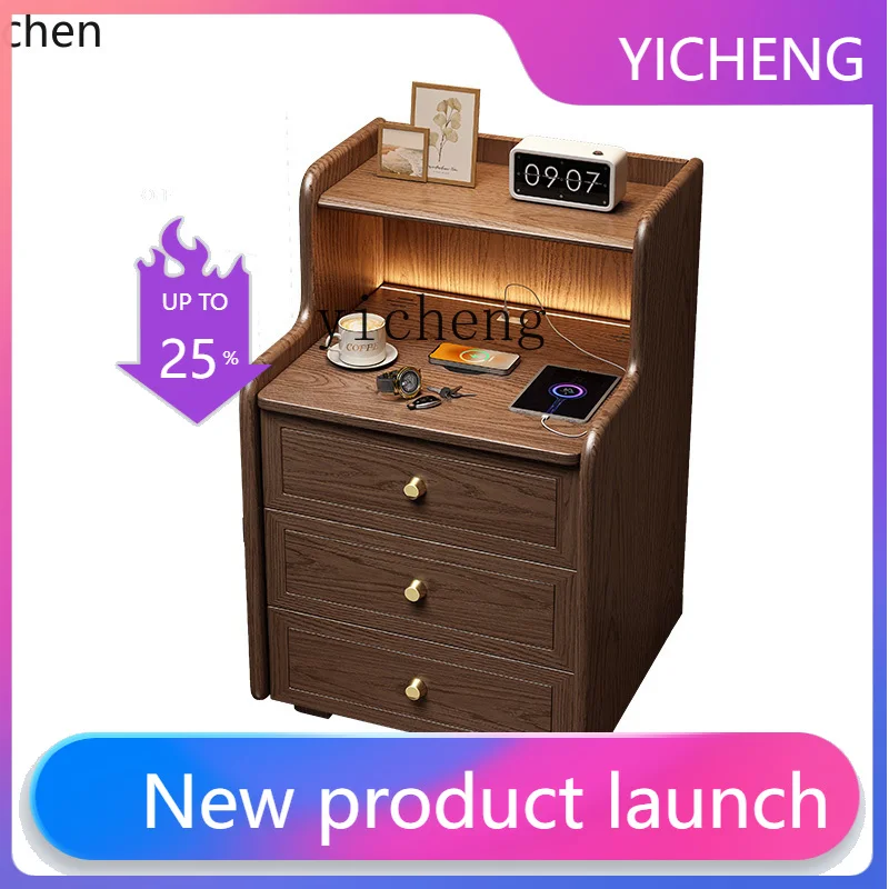 

A3-16 solid wood smart bedside table safe integrated bedroom household fingerprint password lock bedside table