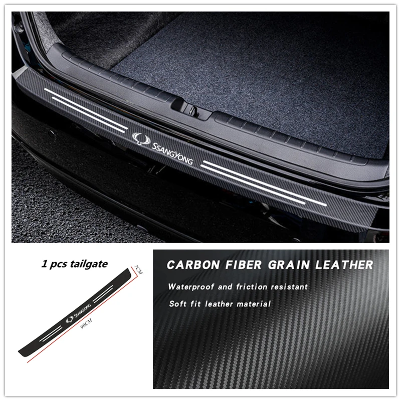 For SsangYong Actyon Kyron Korando Stavic Rexton Sports Musso Rodius XIV-2 Car Door Sill Scuff Plate Carbon Fiber Stickers