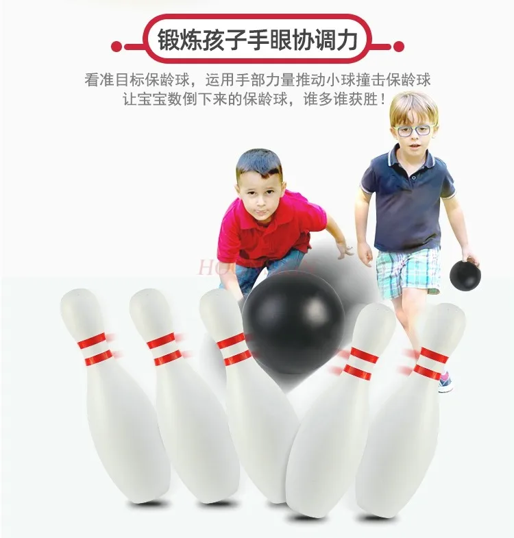 Children's Bowling Toy Set Golf Football Special Baby Kindergarten Sports Indoor Ball Games