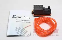 RCEXL Mini pompa fumo/pompa fumo con flusso regolabile per aereo RC che mostra