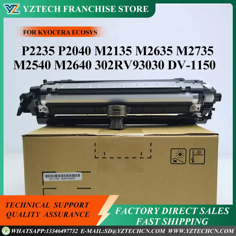 

1X DV-1150 Developer Unit Assembly DV-1152 DV-1153 302RV93030 For Kyocera ECOSYS P2235 P2040 M2135 M2635 M2735 M2040 M2540 M2640