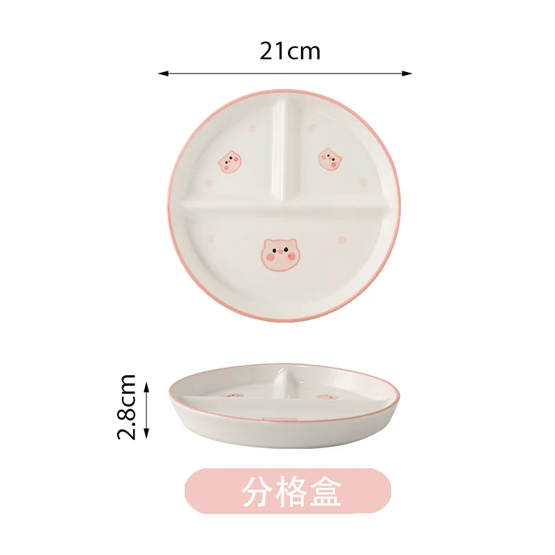Cute pig and pig grid plate ceramic plate i high value fat reduction three grid plate one person tableware