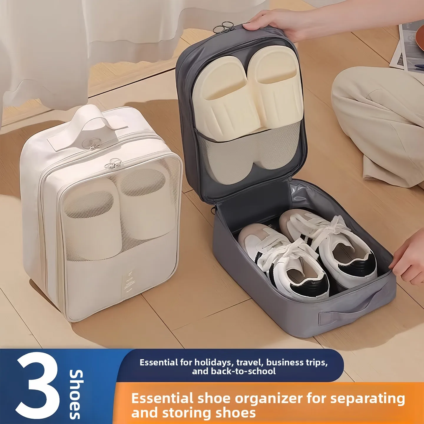 Shoe Storage Bag, Business Trip, Portable Suitcase, Shoe Bag, Shoe Cover Storage Box, Dust-proof Shoe Storage Artifact
