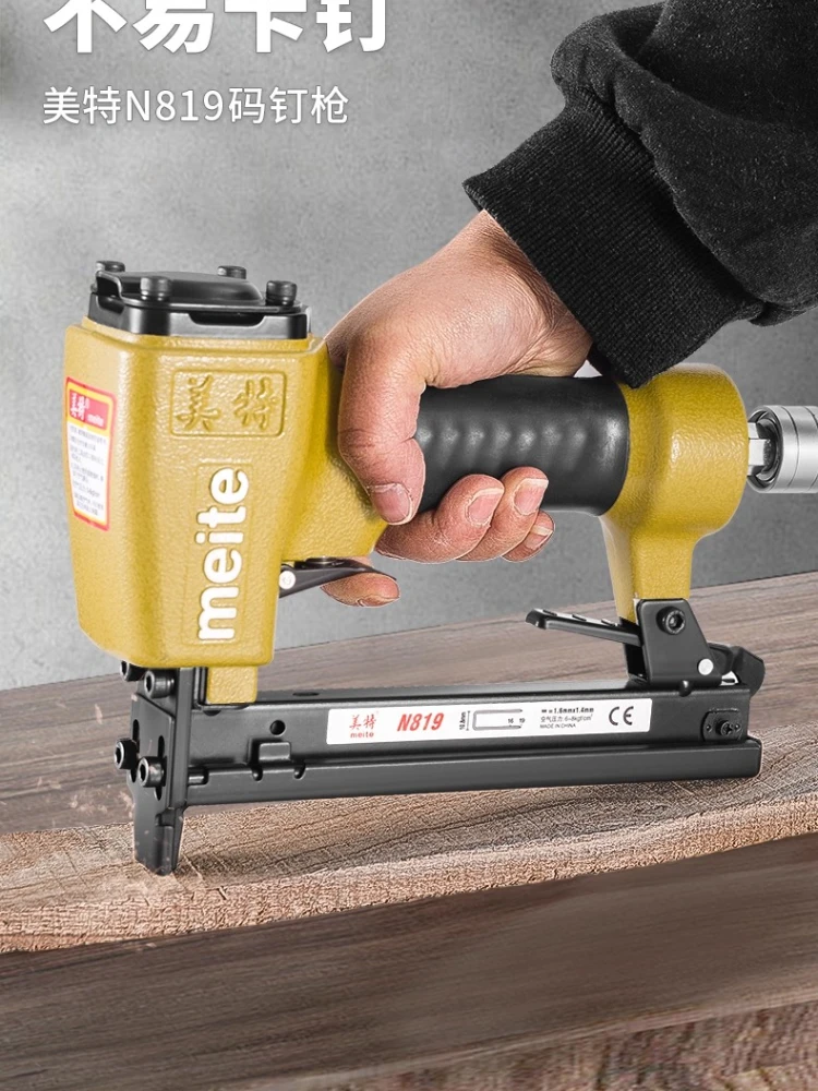 N819 هوائي رمز مسدس مسامير نافذة الشاشة مسدس مسامير الهواء الخرسانة معلقة صافي صفائح حديد الألومنيوم ضرب U على شكل مسدس مسامير الحصان