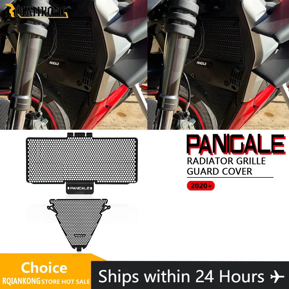 For DUCATI Panigale 1299 1199 959 899 V2 Motorcycle Radiator Grill Guard Covers Oil Cooler Cooling Shield Protector PANIGALE1299