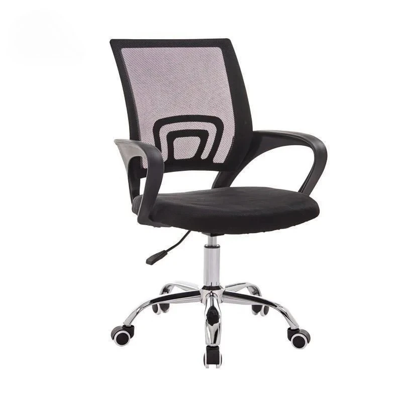 Office Student Swivel Conference Staff Chair Mesh Black Normal