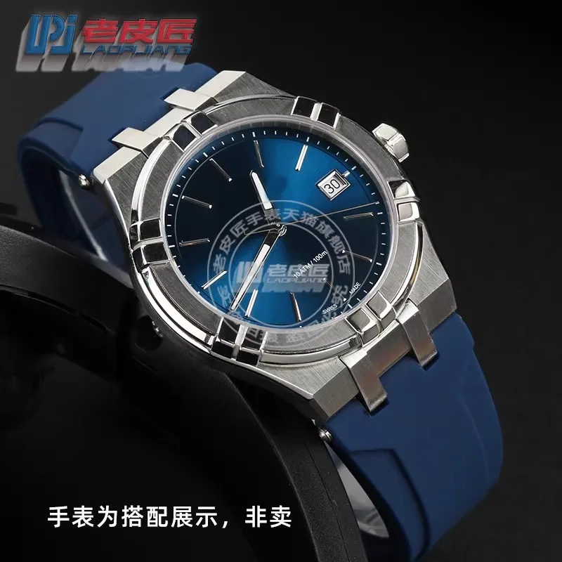 ل موريس لاكروا أيكون سلسلة AI6008 AI6038 AI6058 AI-1018 Lea-ther النايلون المطاط ساعة موصل ساعة رابط الملحقات #5