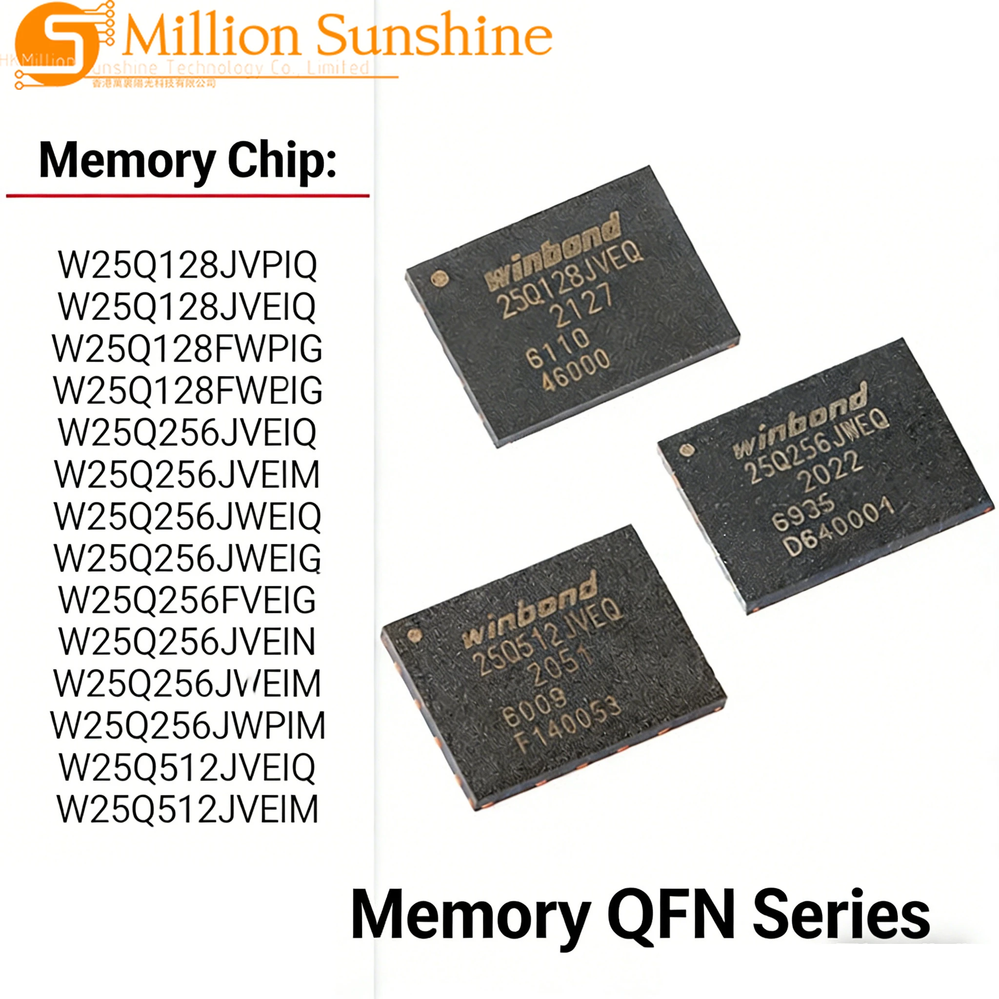 2-5pcs W25Q256JVEIQ 25Q256FVEIG JVEQ FVEIG 512JVEIM 128JVPIQ Serial Flash Memory Chip SPI Interface New Original IC