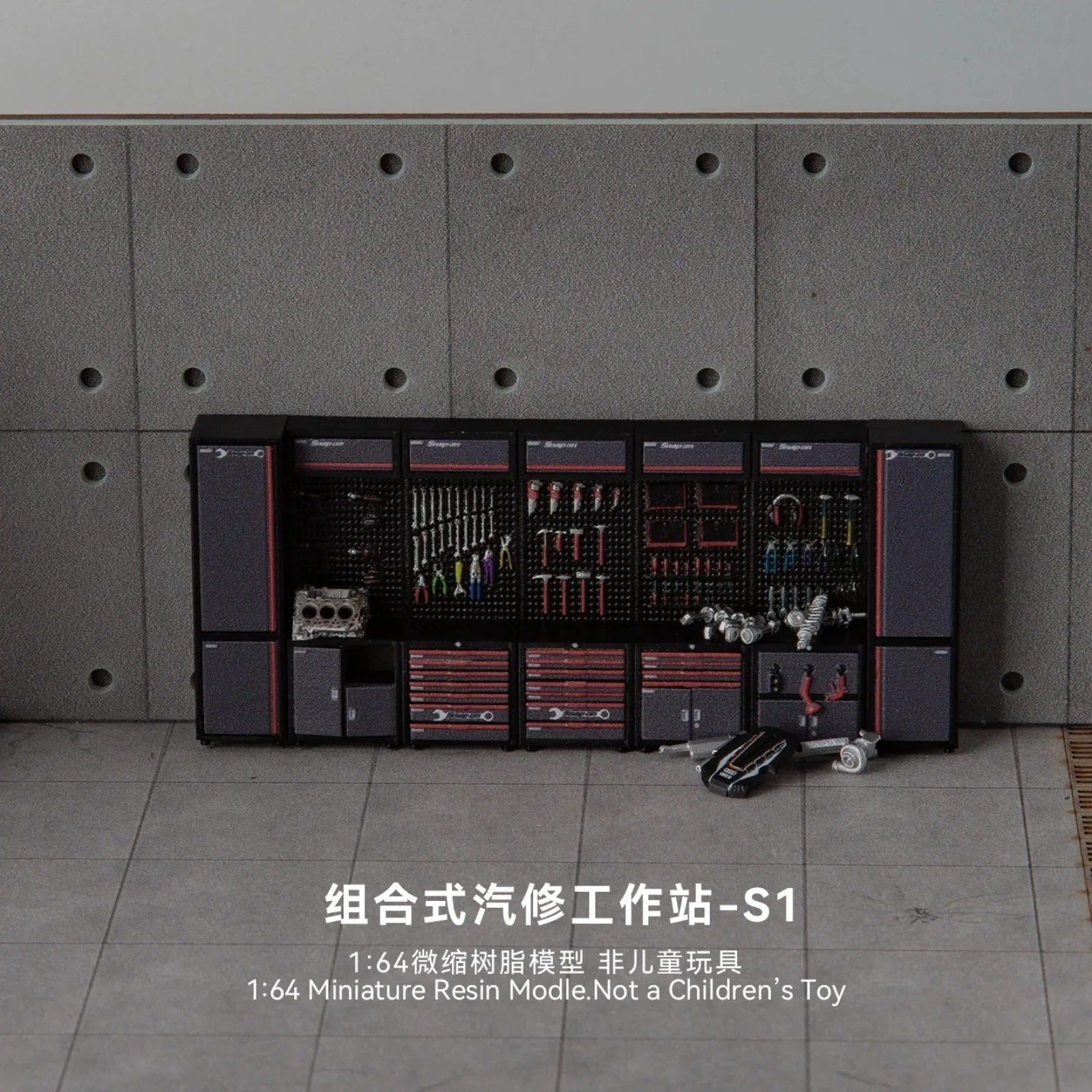 โมเดลสถานีซ่อมรถขนาด 1/64, อุป - Tools Workshop For Kids บทวิจารณ์และราคา