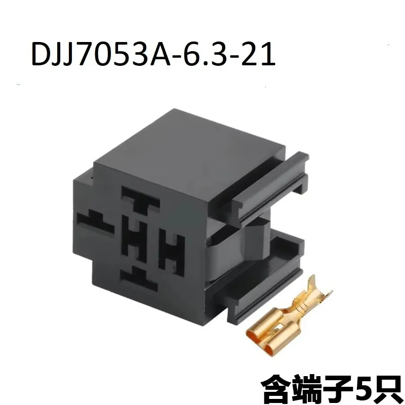 5 sets 5 Pin Automotive Relay Base Connector Relay Sockets With Metal Pins plug DJJ7053A-6.3-21