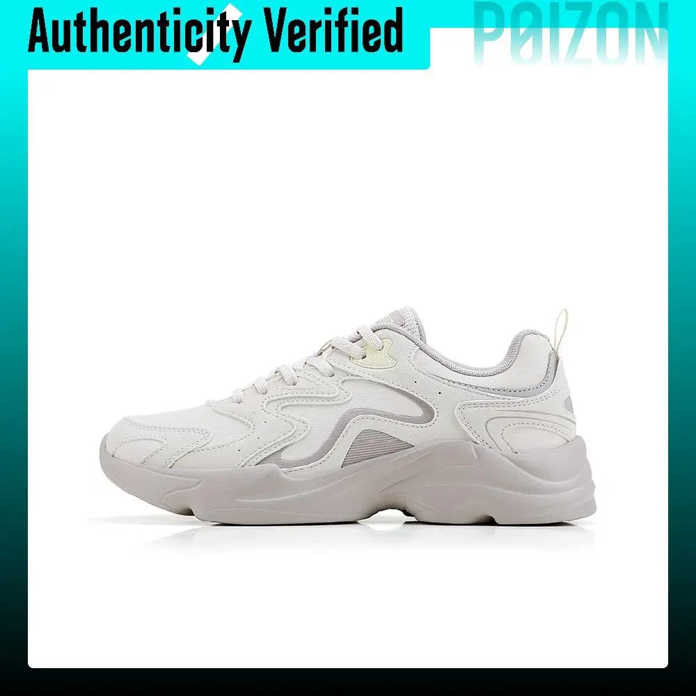 XTEP Casual Shoes Women's Low-top White Sand Gray/Silent Gray 874318320014/