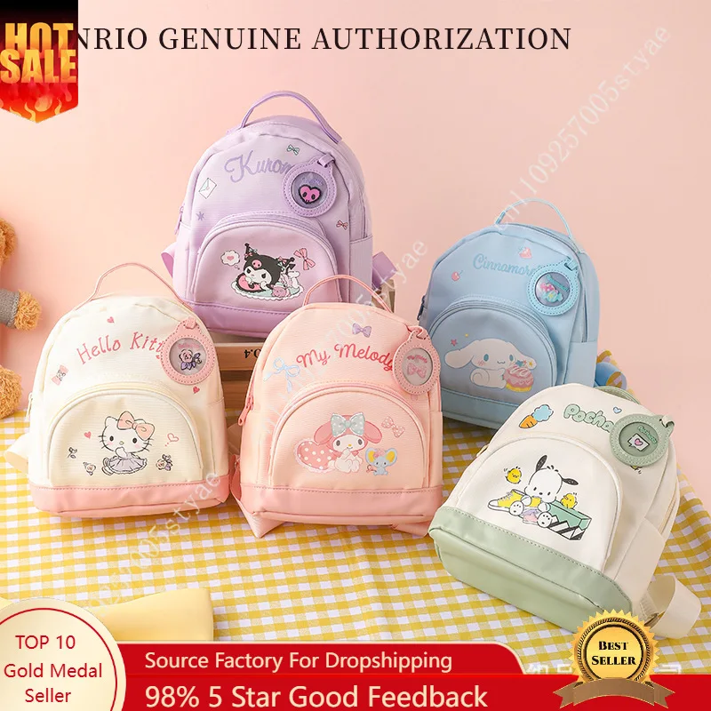 

Рюкзак Sanrio Kuromi Hello Kitty, милый и стильный легкий детский рюкзак Cinnamoroll